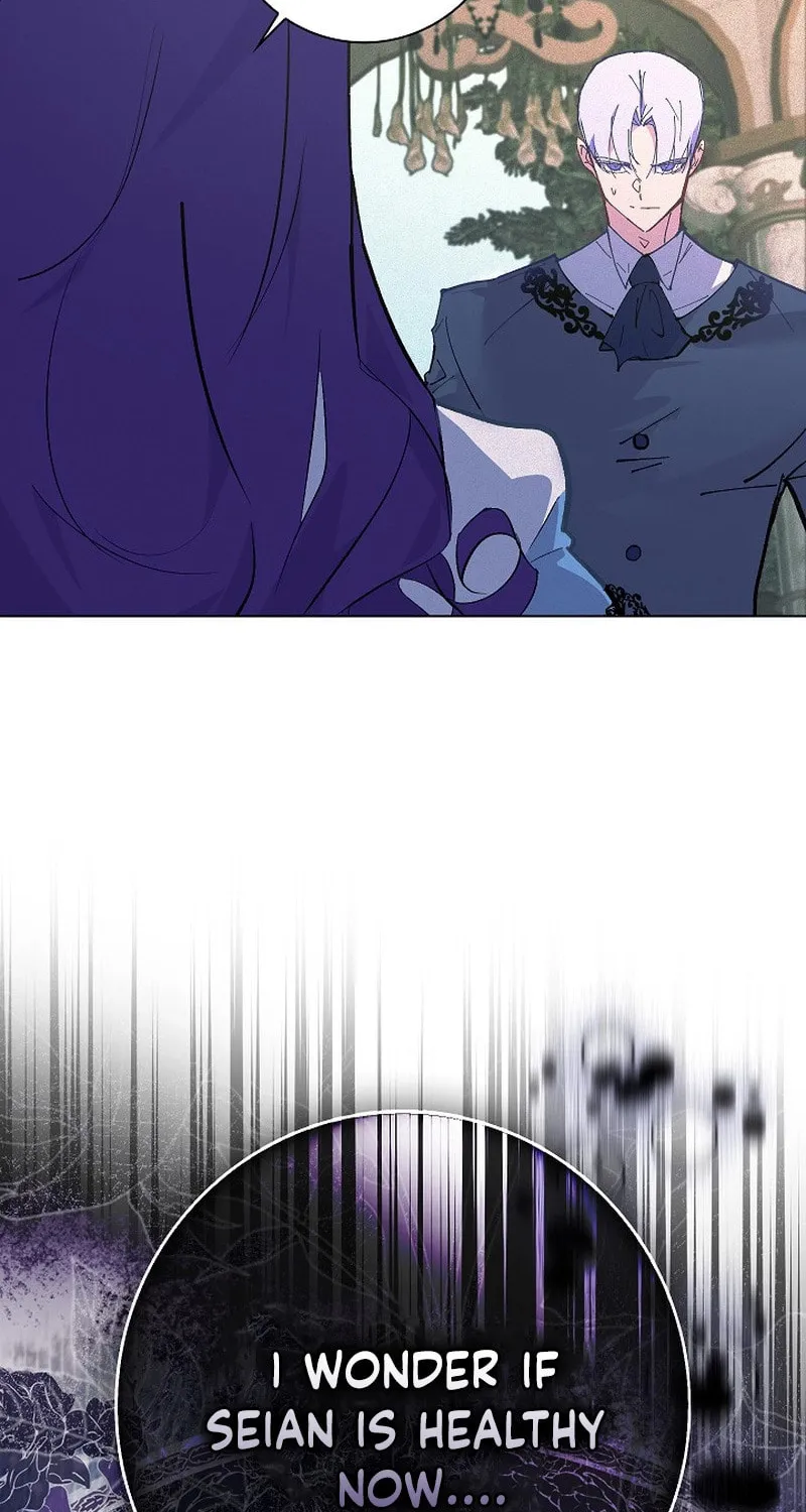 Read Seian chapter 12 image 87 on Lezhin