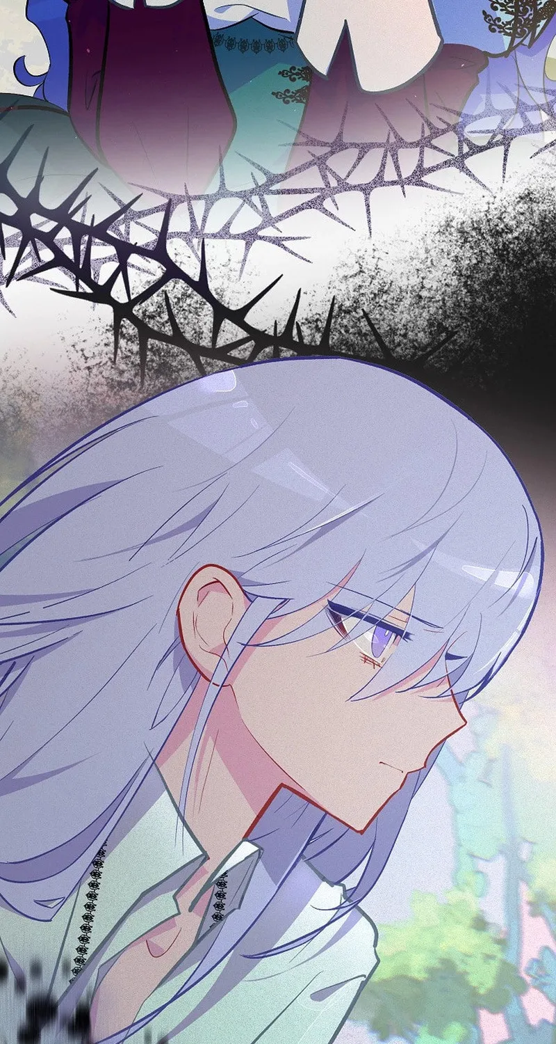 Read Seian chapter 12 image 89 on Lezhin