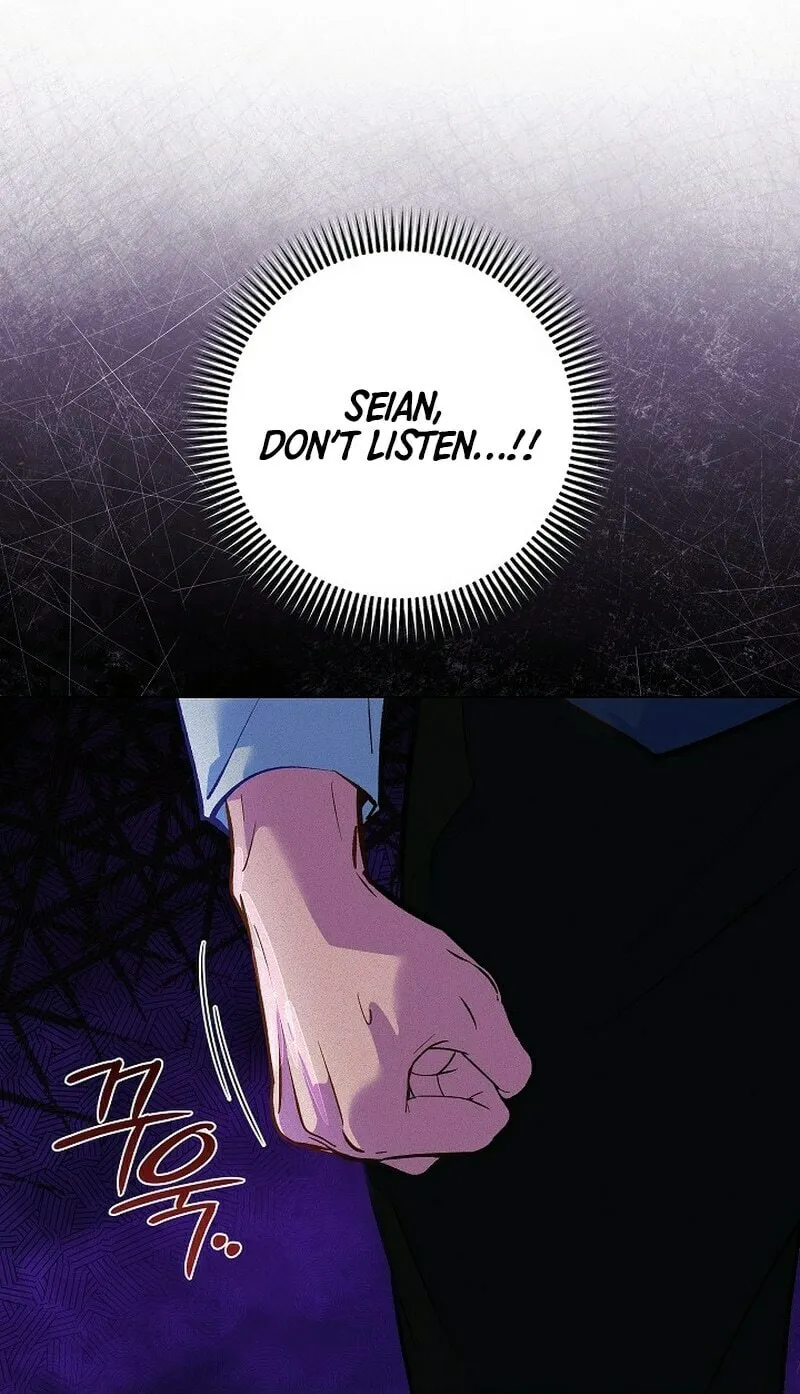 Read Seian chapter 13 image 12 on Lezhin
