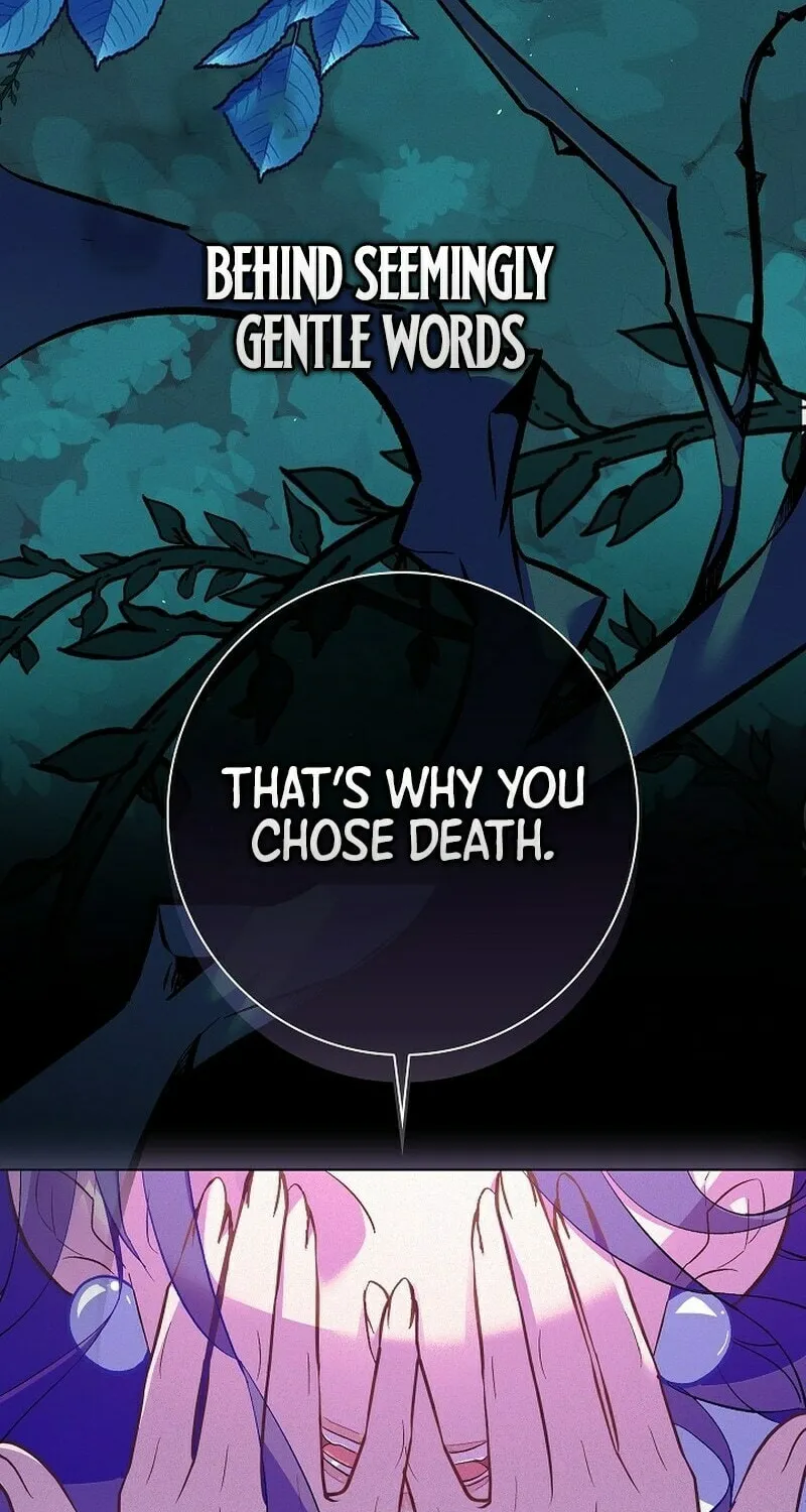 Read Seian chapter 13 image 16 on Lezhin