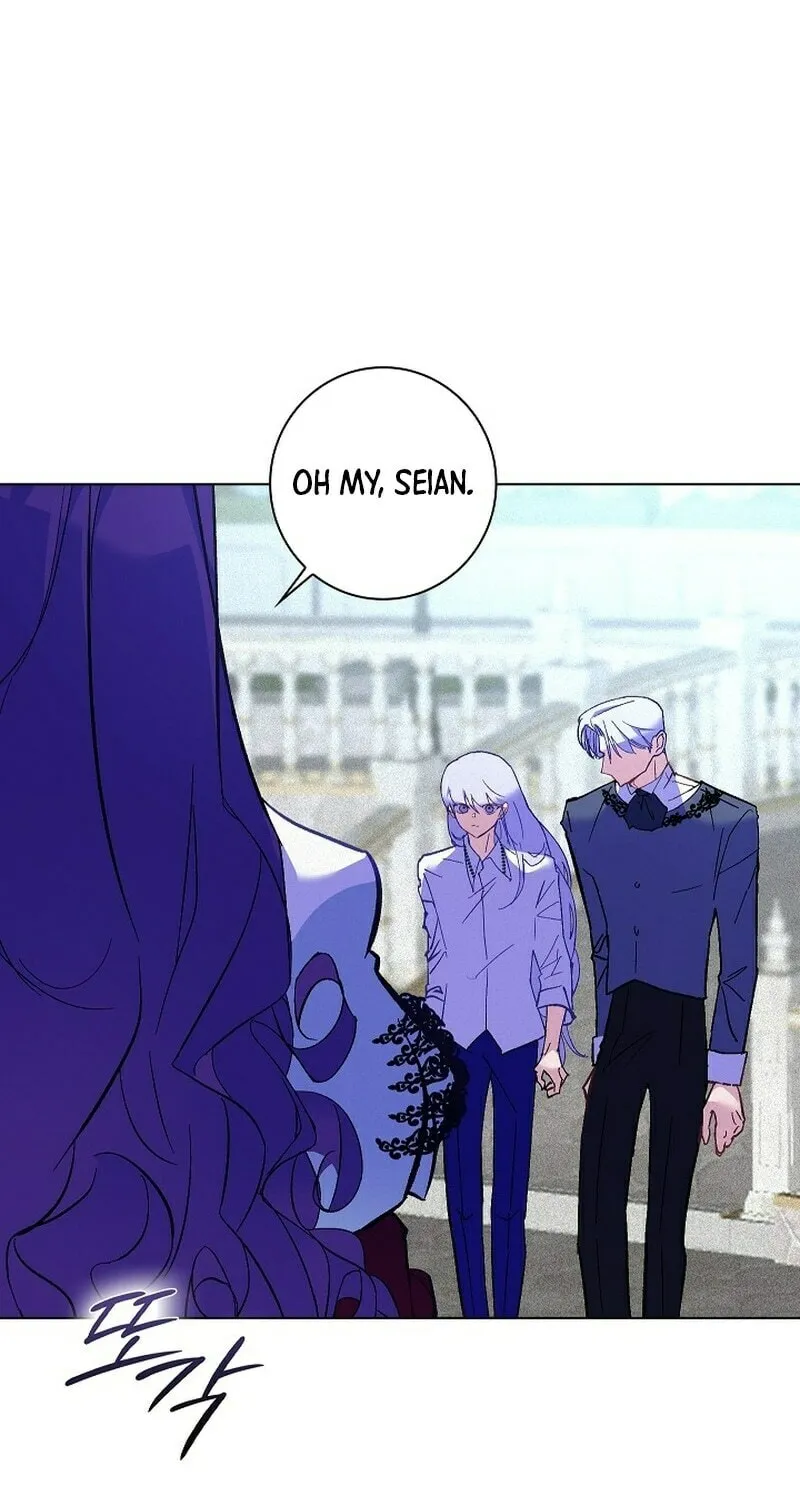 Read Seian chapter 13 image 2 on Lezhin