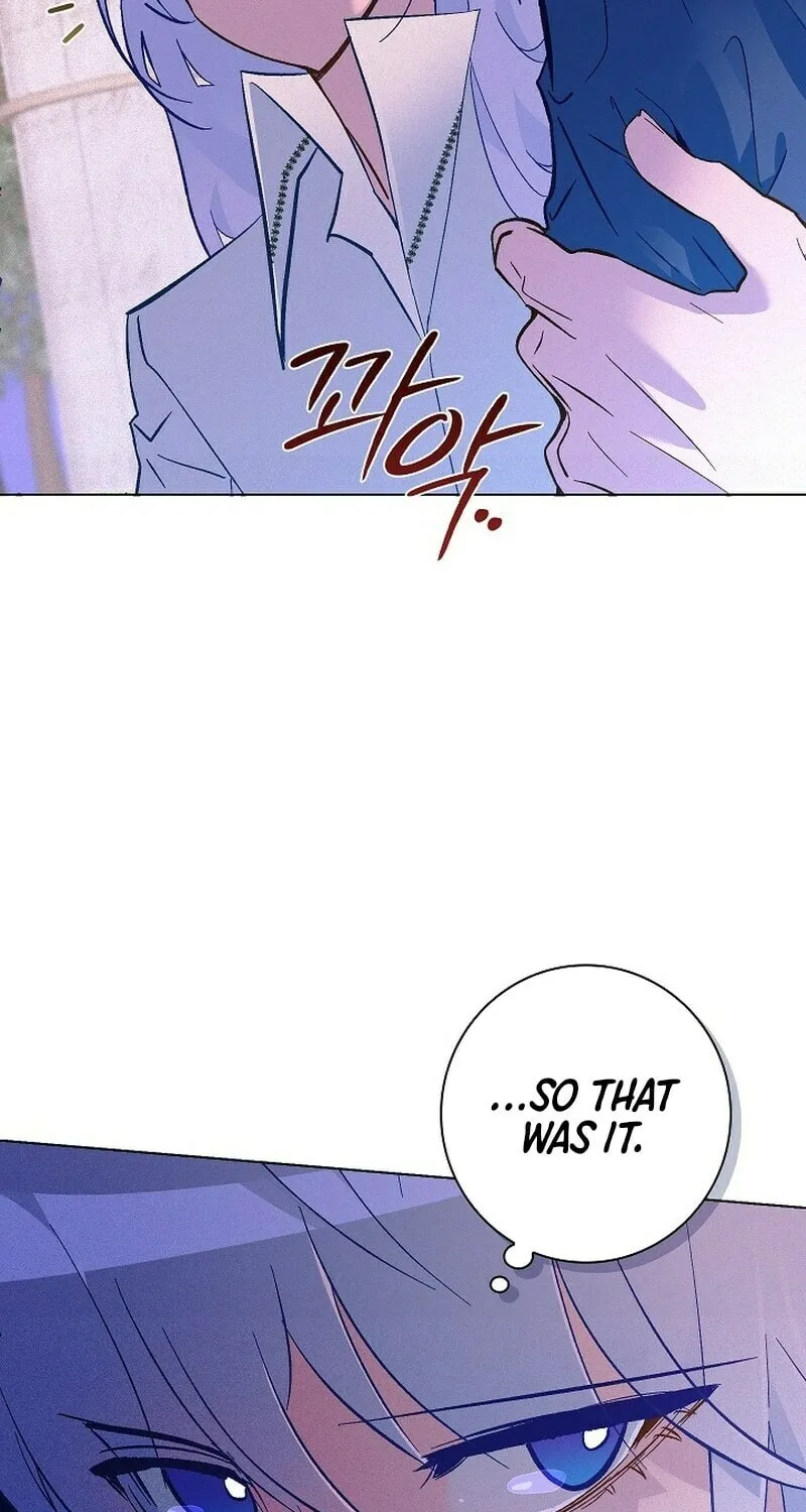 Read Seian chapter 13 image 22 on Lezhin