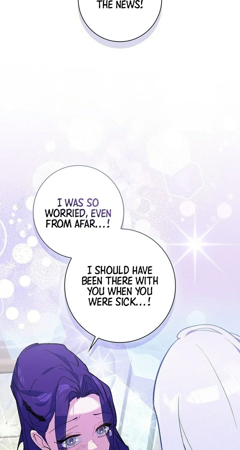 Read Seian chapter 13 image 4 on Lezhin