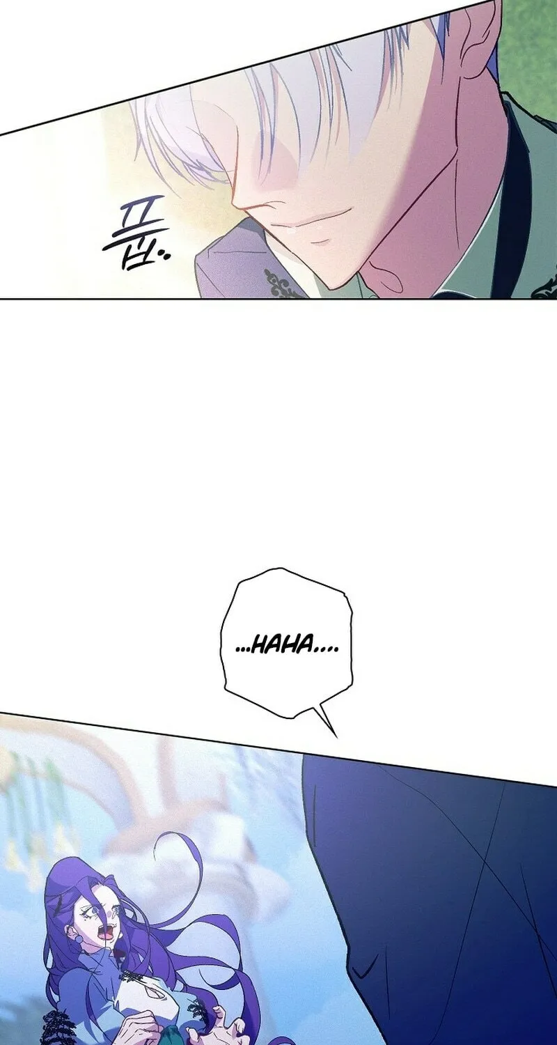 Read Seian chapter 13 image 42 on Lezhin