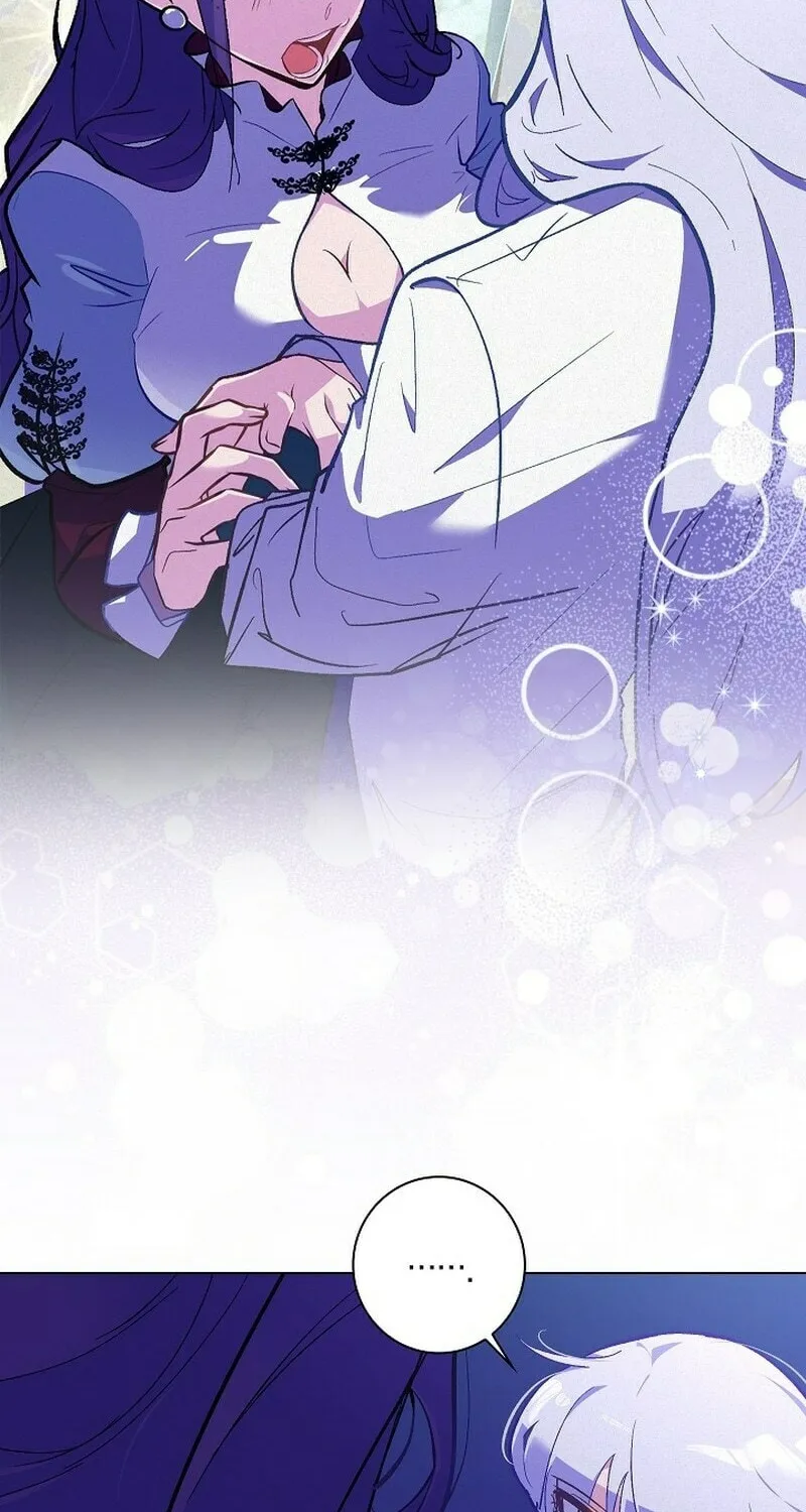 Read Seian chapter 13 image 5 on Lezhin