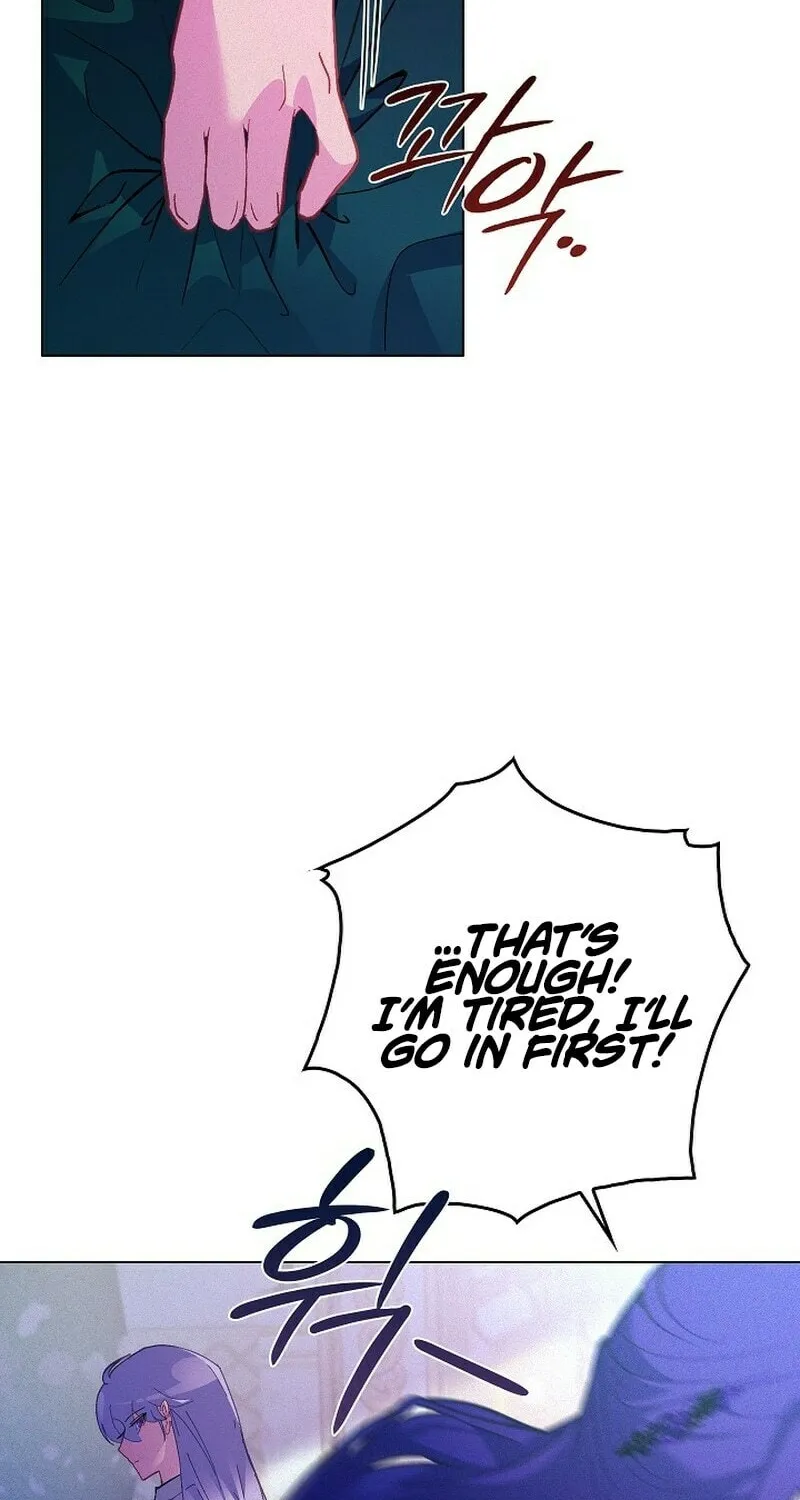 Read Seian chapter 13 image 50 on Lezhin