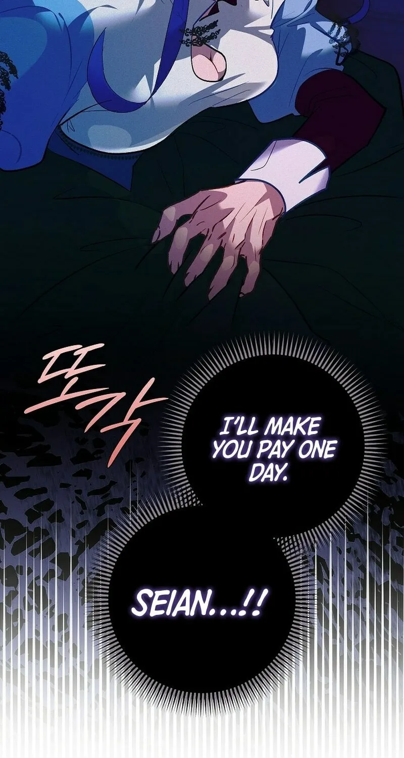 Read Seian chapter 13 image 53 on Lezhin