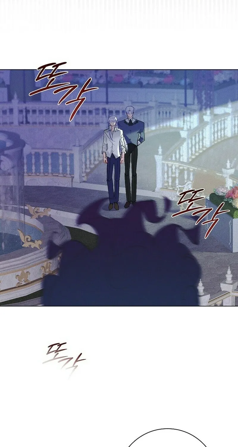 Read Seian chapter 13 image 54 on Lezhin