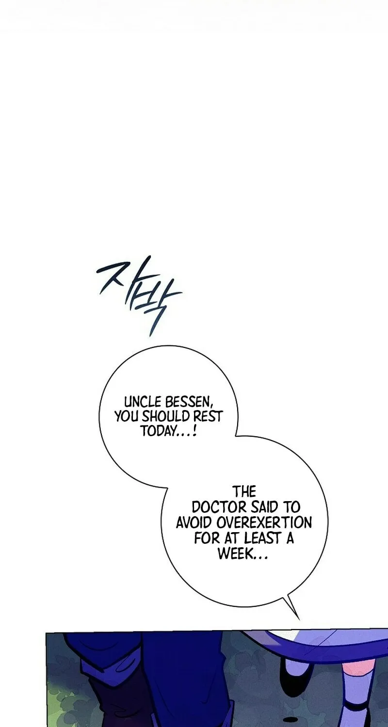 Read Seian chapter 13 image 81 on Lezhin