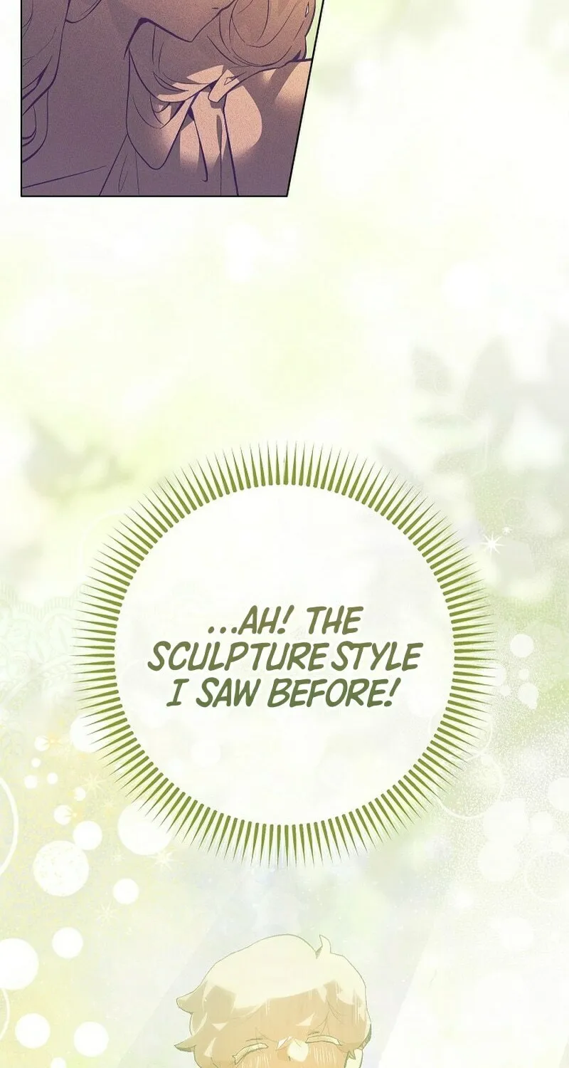 Read Seian chapter 13 image 87 on Lezhin