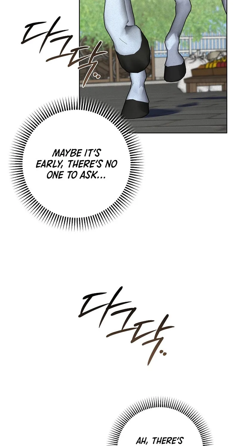 Read Seian chapter 14 image 10 on Lezhin