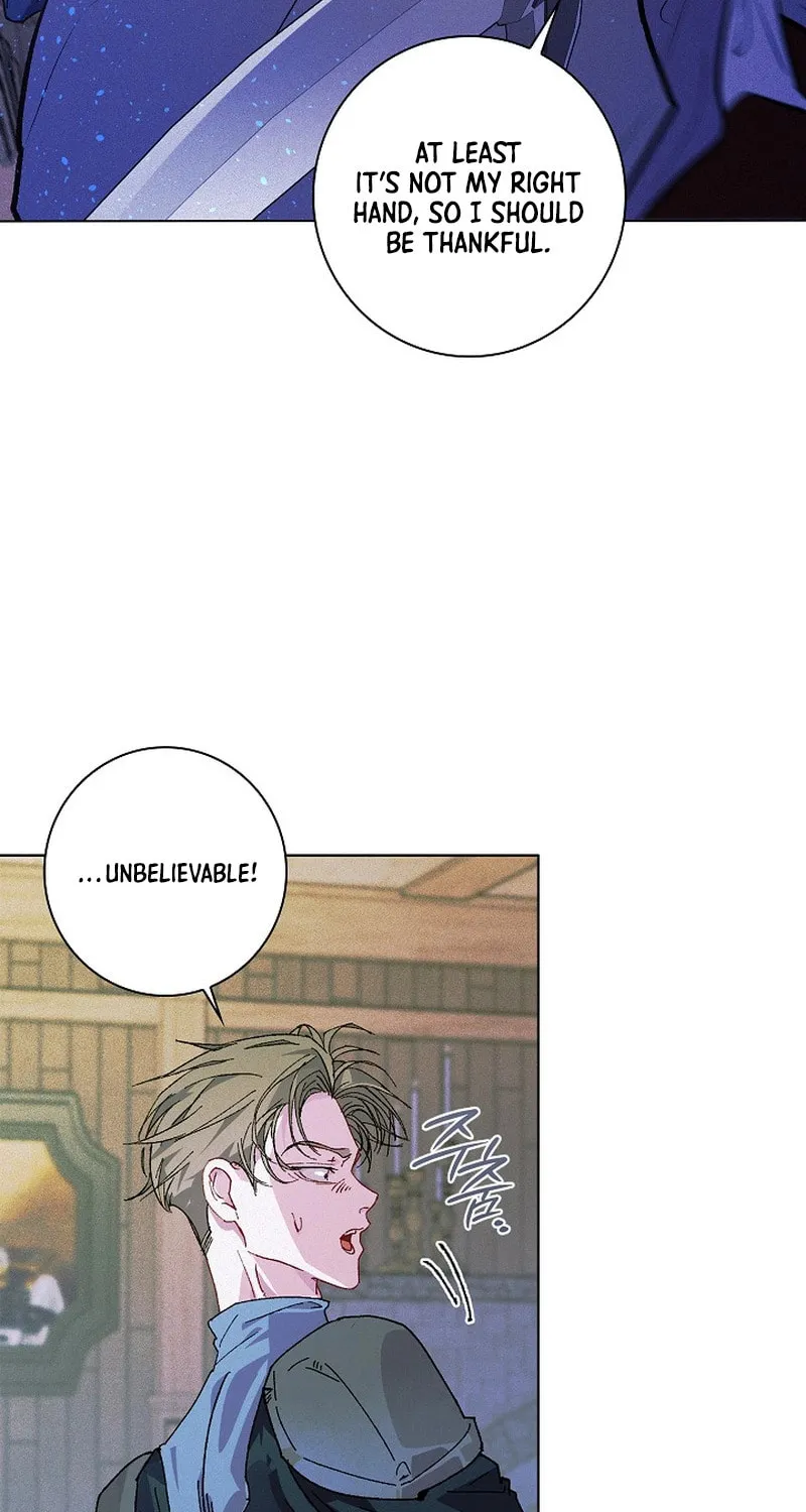 Read Seian chapter 14 image 100 on Lezhin