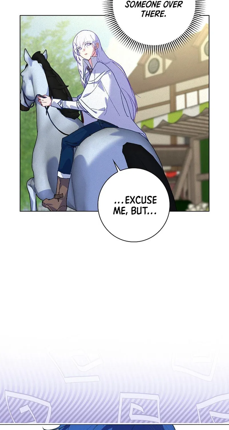 Read Seian chapter 14 image 11 on Lezhin