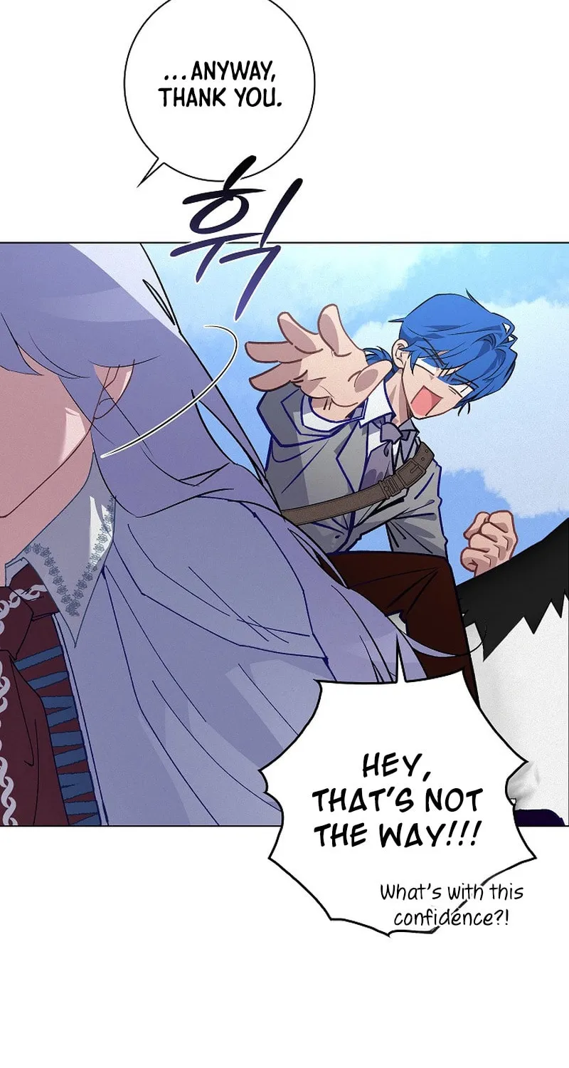 Read Seian chapter 14 image 24 on Lezhin