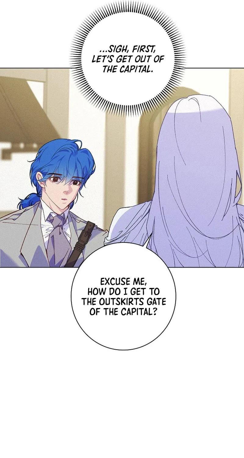 Read Seian chapter 14 image 3 on Lezhin
