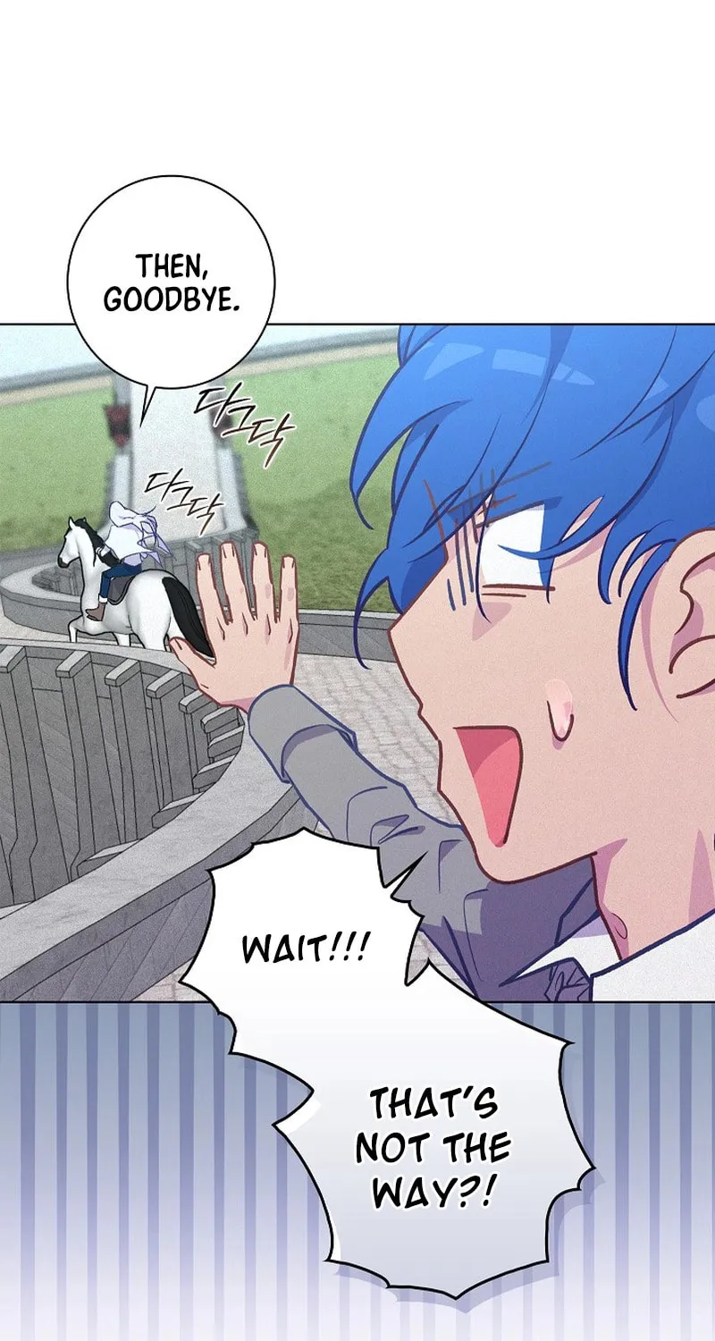 Read Seian chapter 14 image 30 on Lezhin