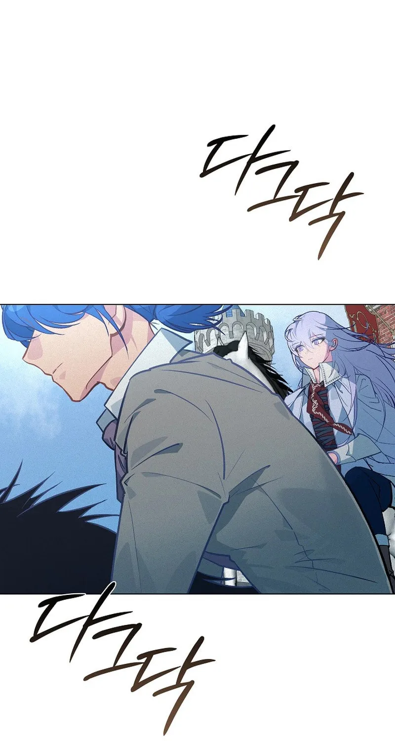 Read Seian chapter 14 image 32 on Lezhin