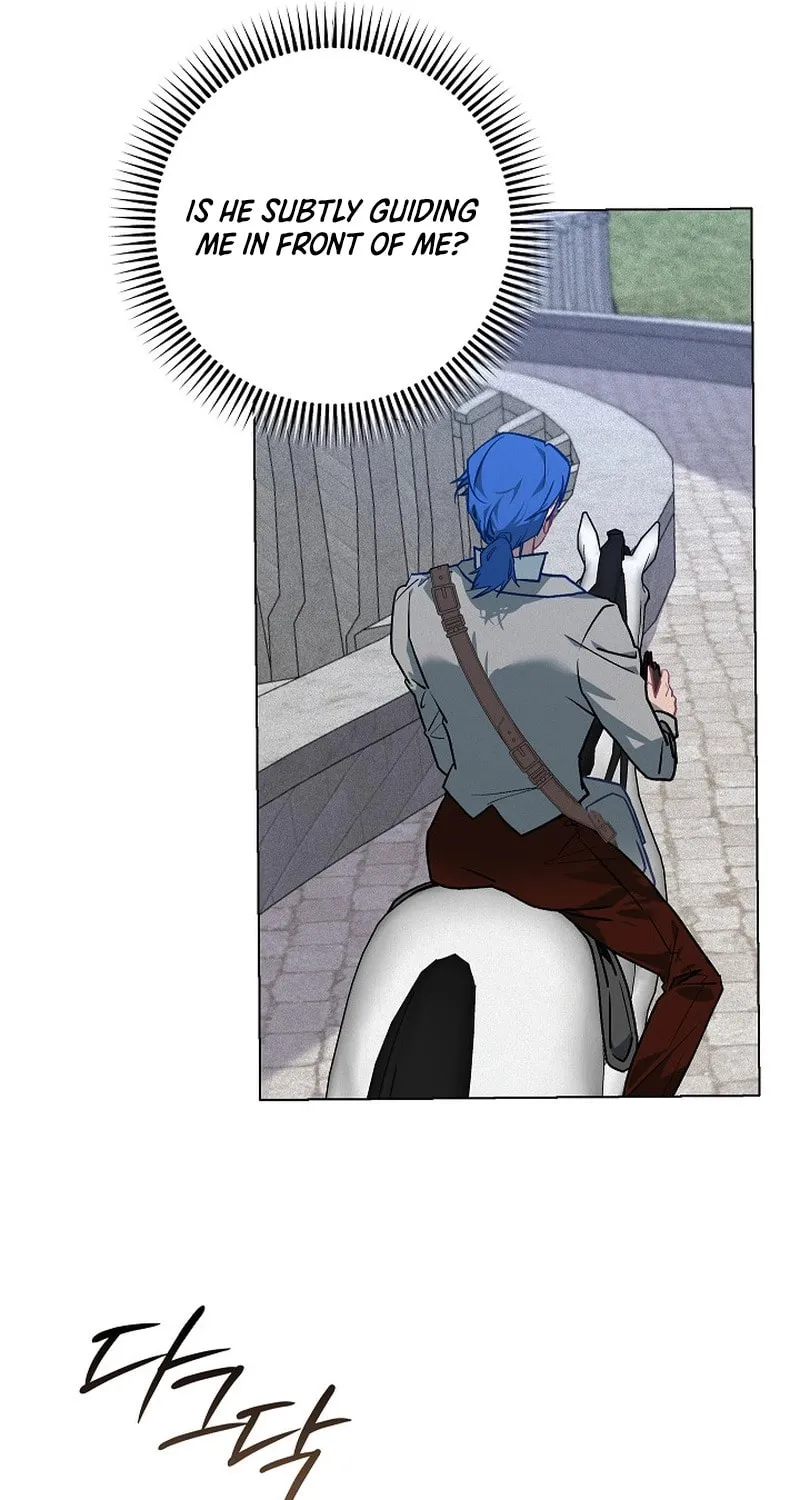 Read Seian chapter 14 image 35 on Lezhin