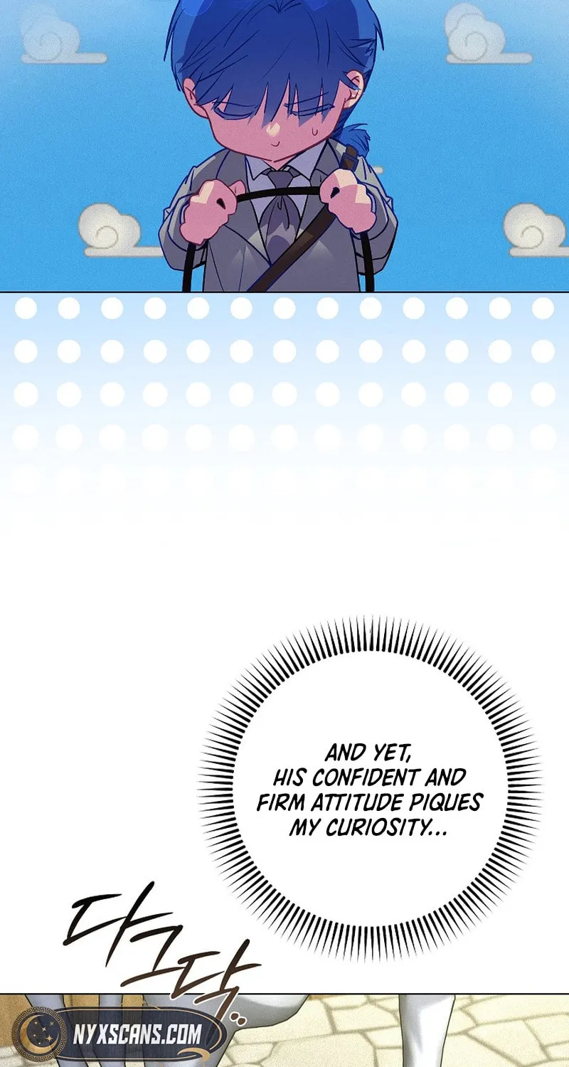 Read Seian chapter 14 image 47 on Lezhin