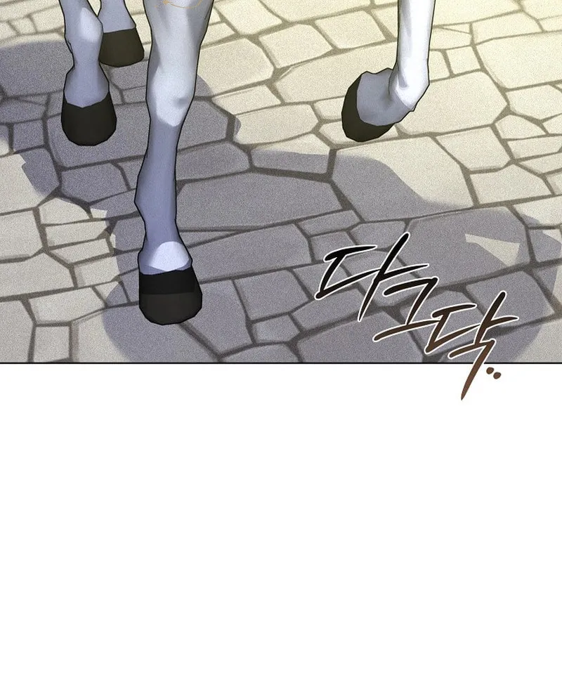 Read Seian chapter 14 image 48 on Lezhin