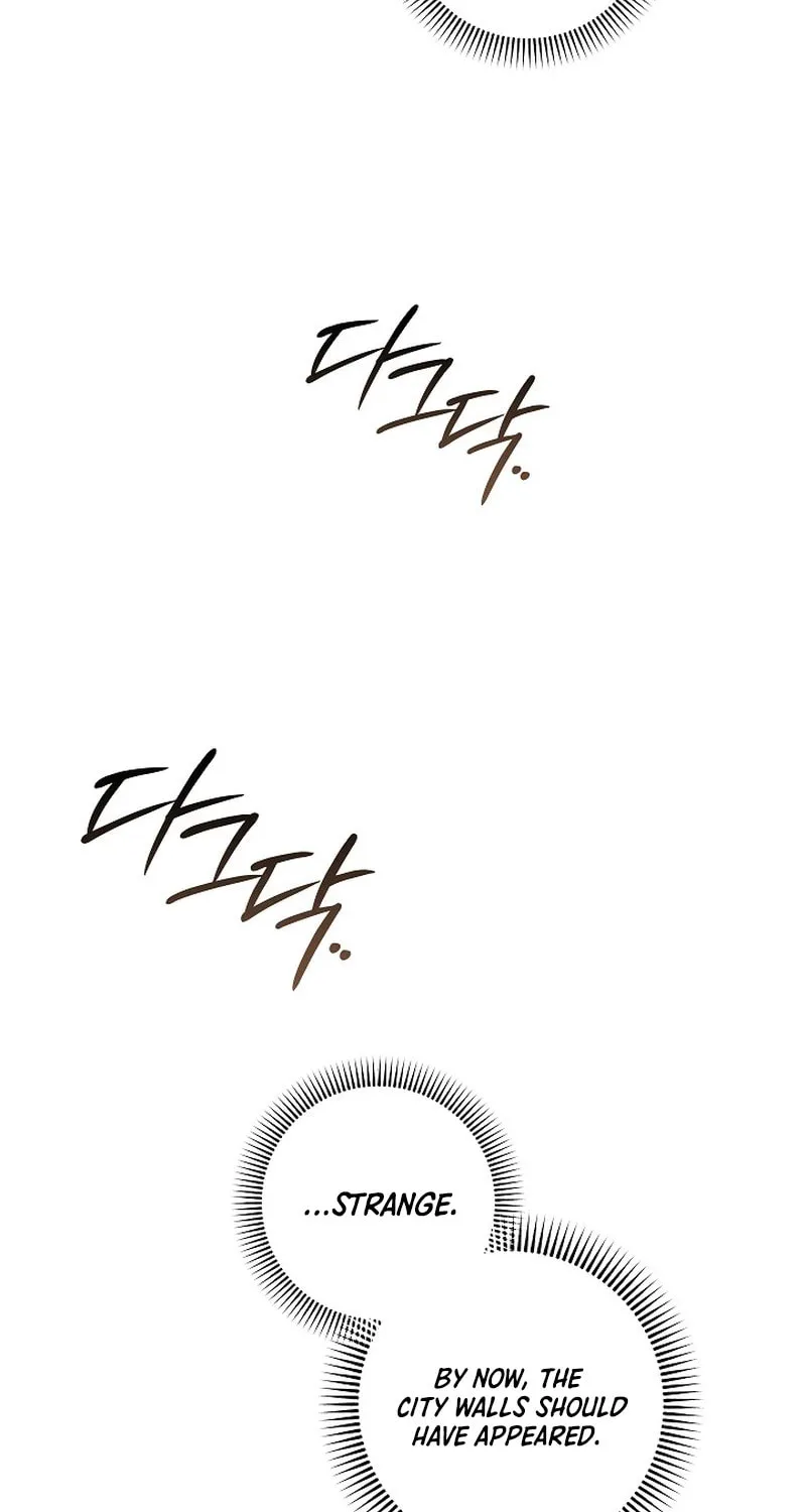 Read Seian chapter 14 image 5 on Lezhin