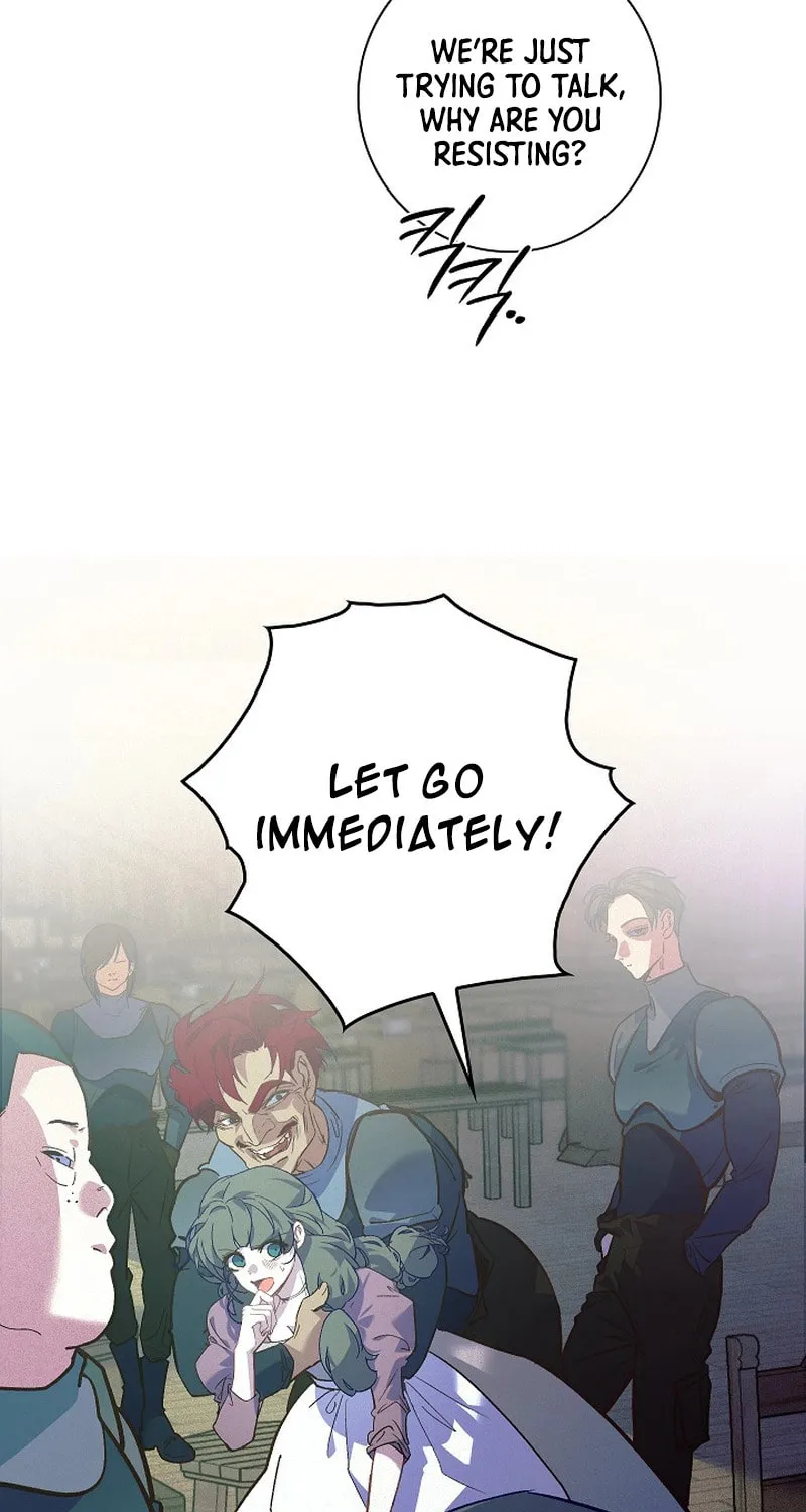 Read Seian chapter 14 image 74 on Lezhin