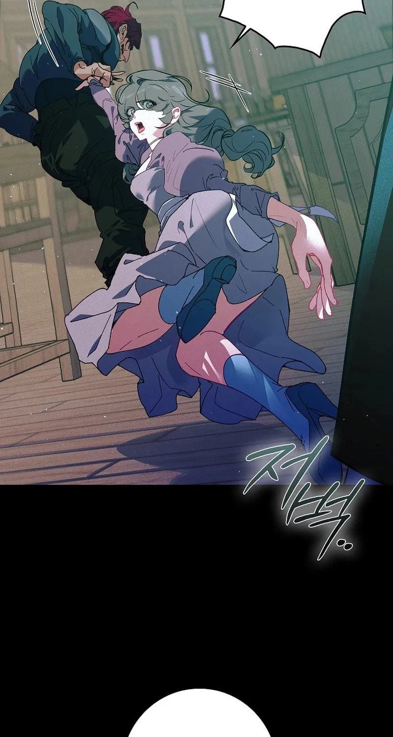Read Seian chapter 14 image 80 on Lezhin