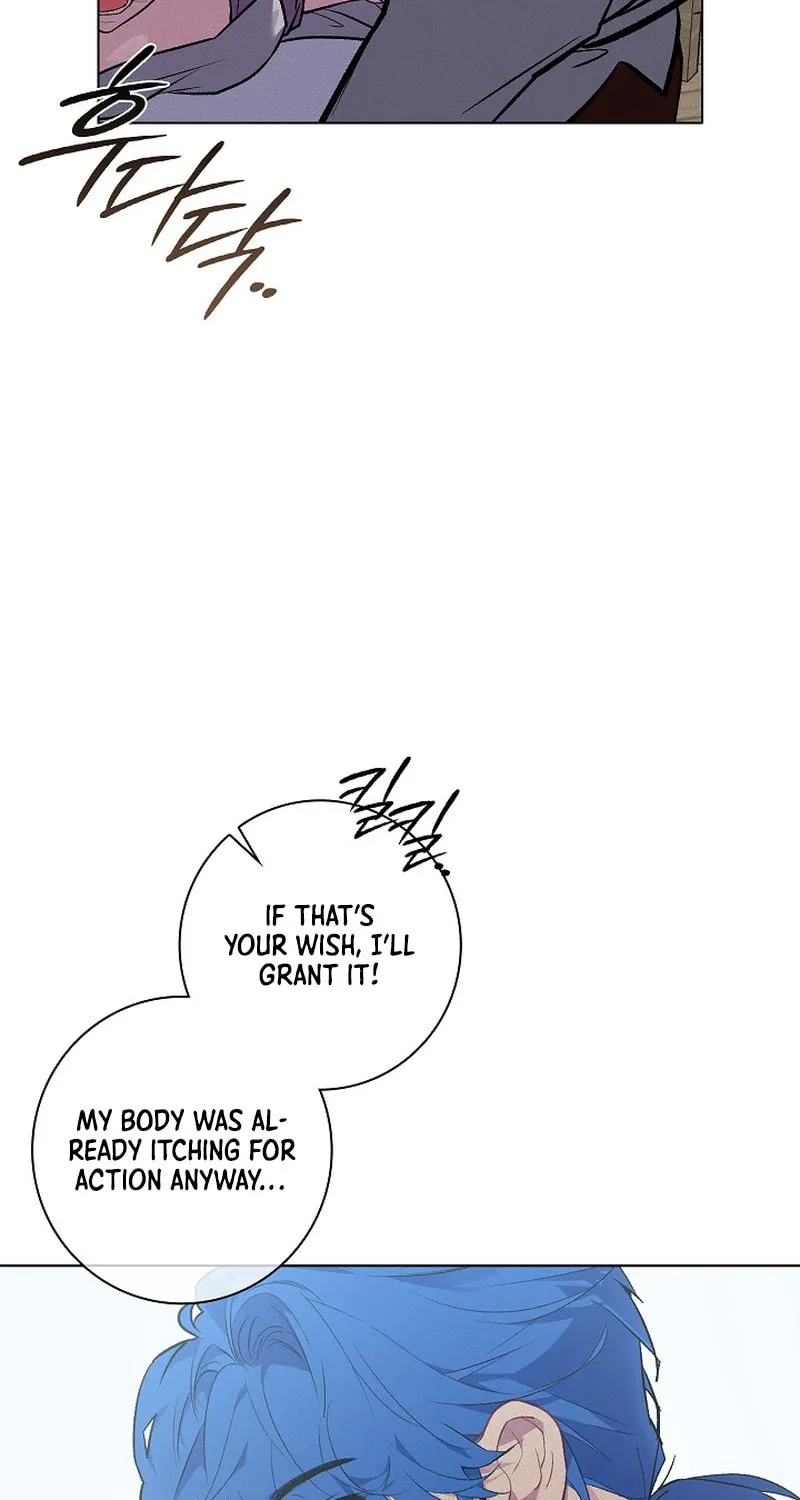 Read Seian chapter 14 image 85 on Lezhin