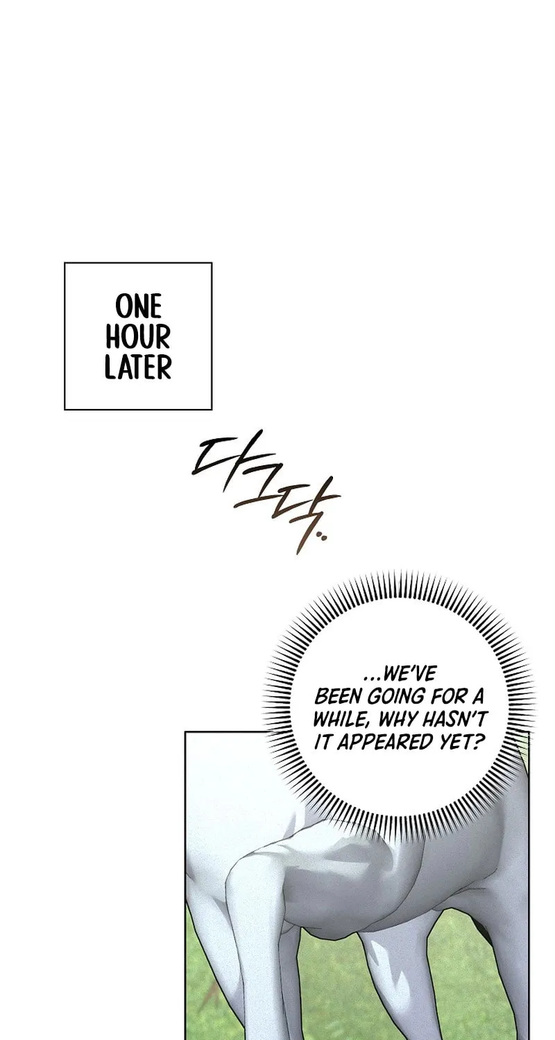 Read Seian chapter 14 image 9 on Lezhin