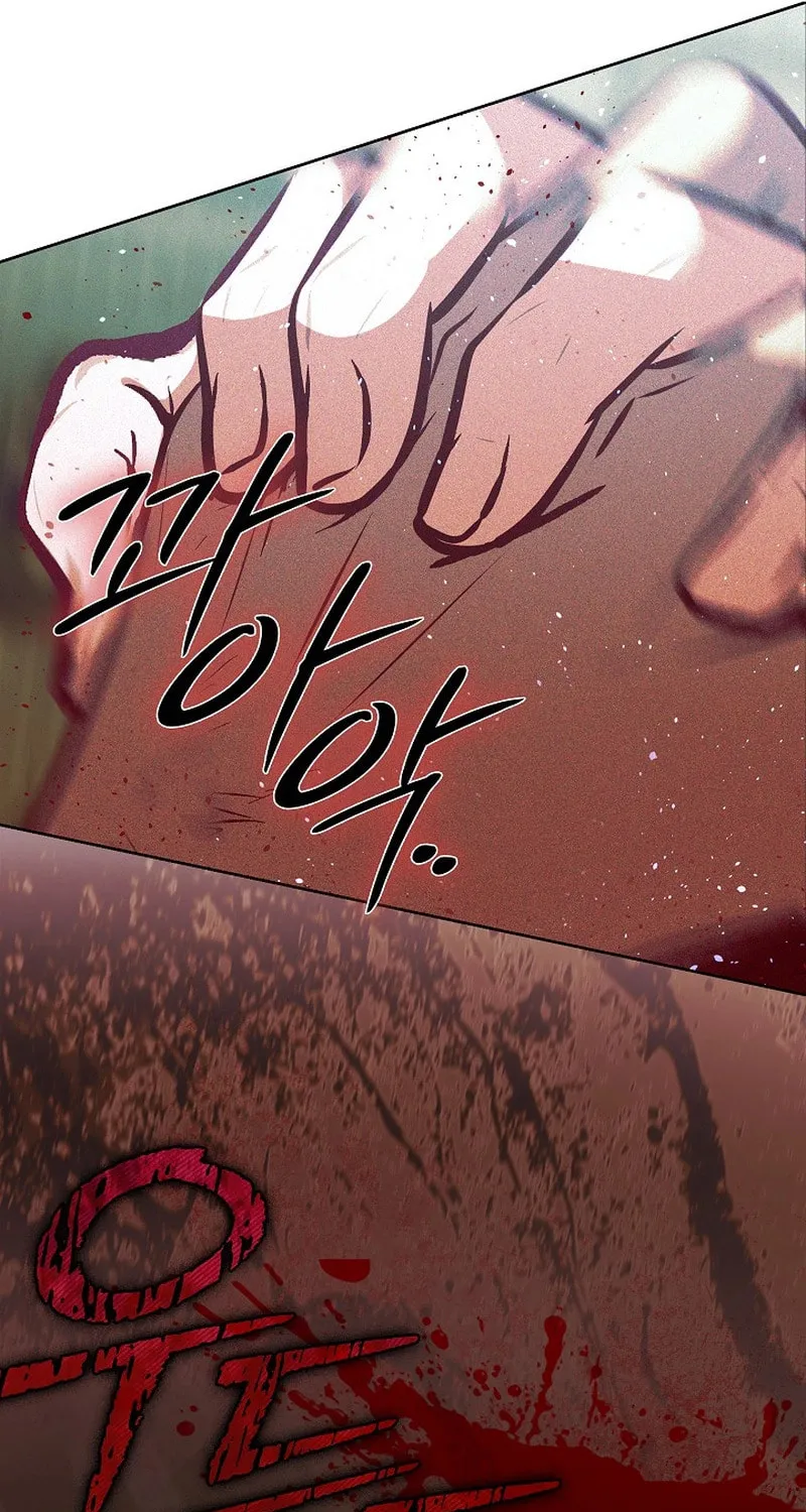 Read Seian chapter 14 image 90 on Lezhin