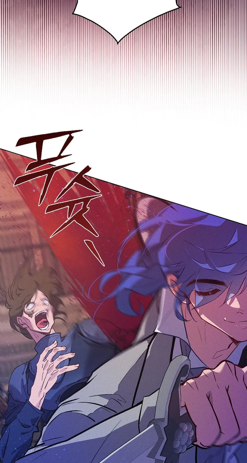 Read Seian chapter 14 image 99 on Lezhin