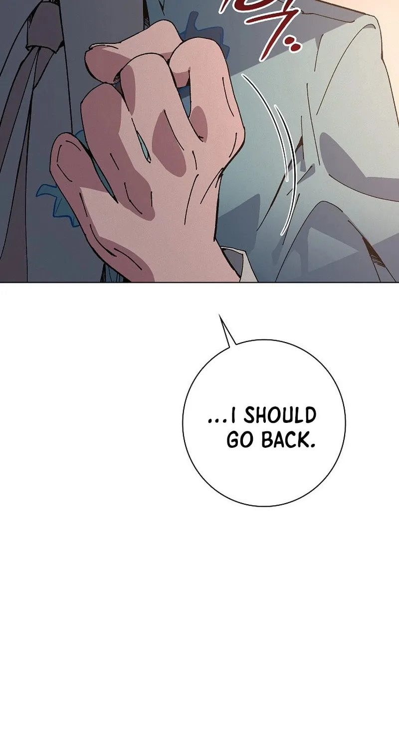 Read Seian chapter 15 image 100 on Lezhin