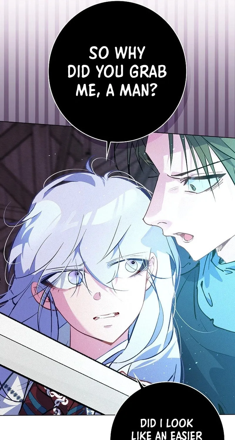 Read Seian chapter 15 image 14 on Lezhin