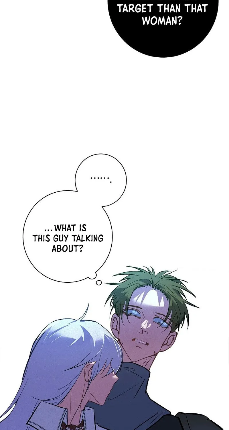 Read Seian chapter 15 image 15 on Lezhin