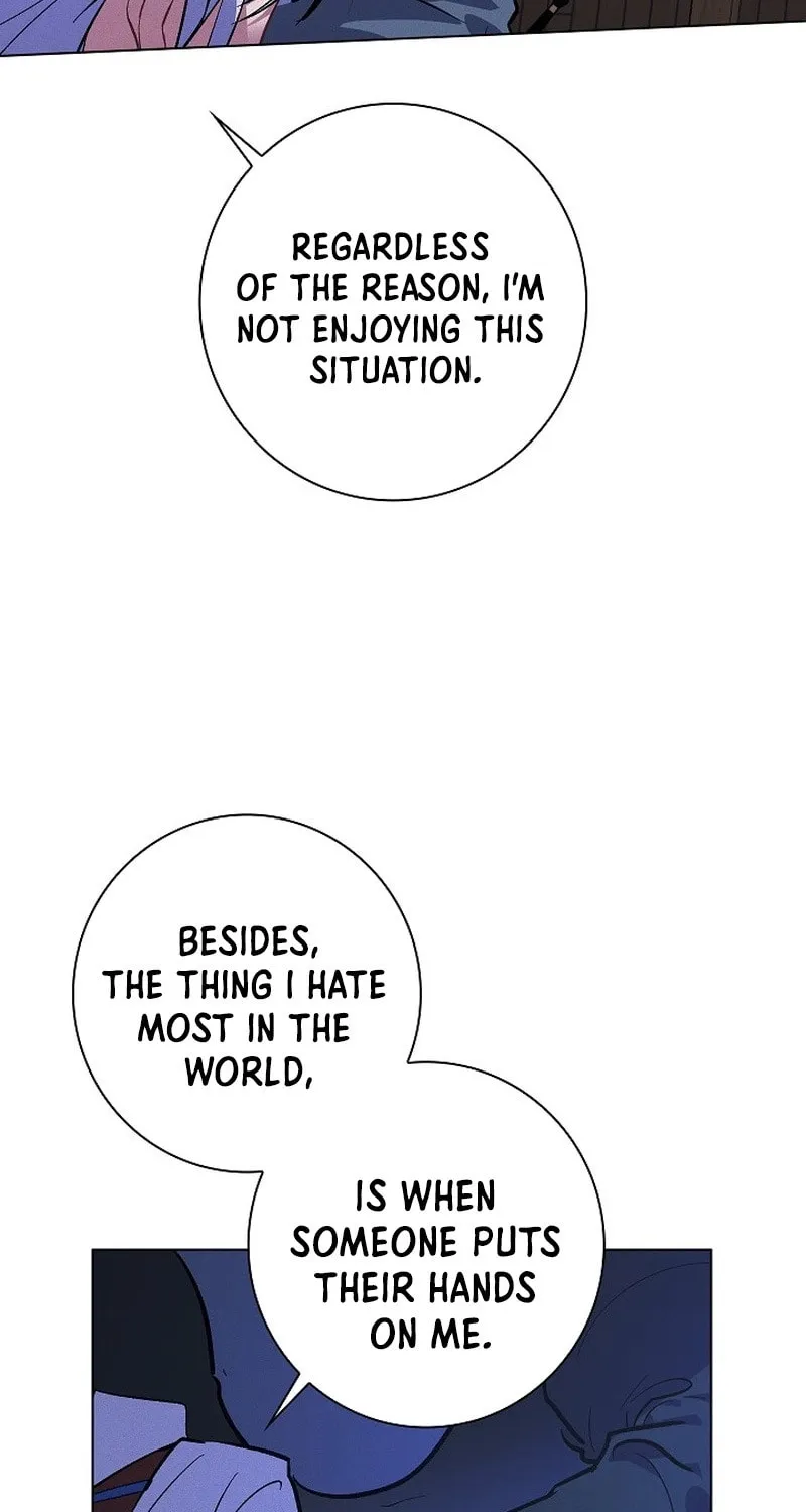 Read Seian chapter 15 image 17 on Lezhin
