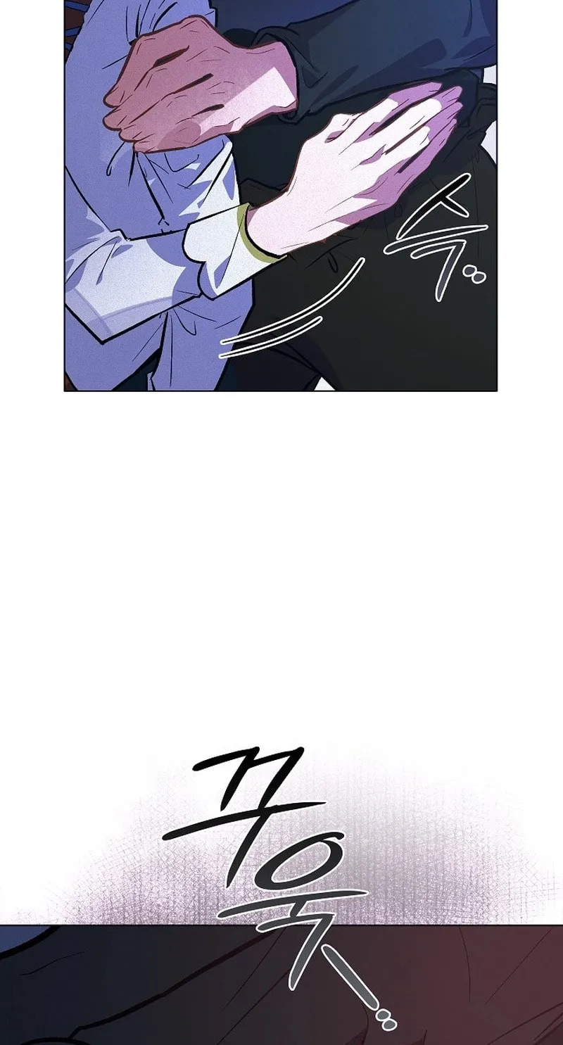 Read Seian chapter 15 image 18 on Lezhin