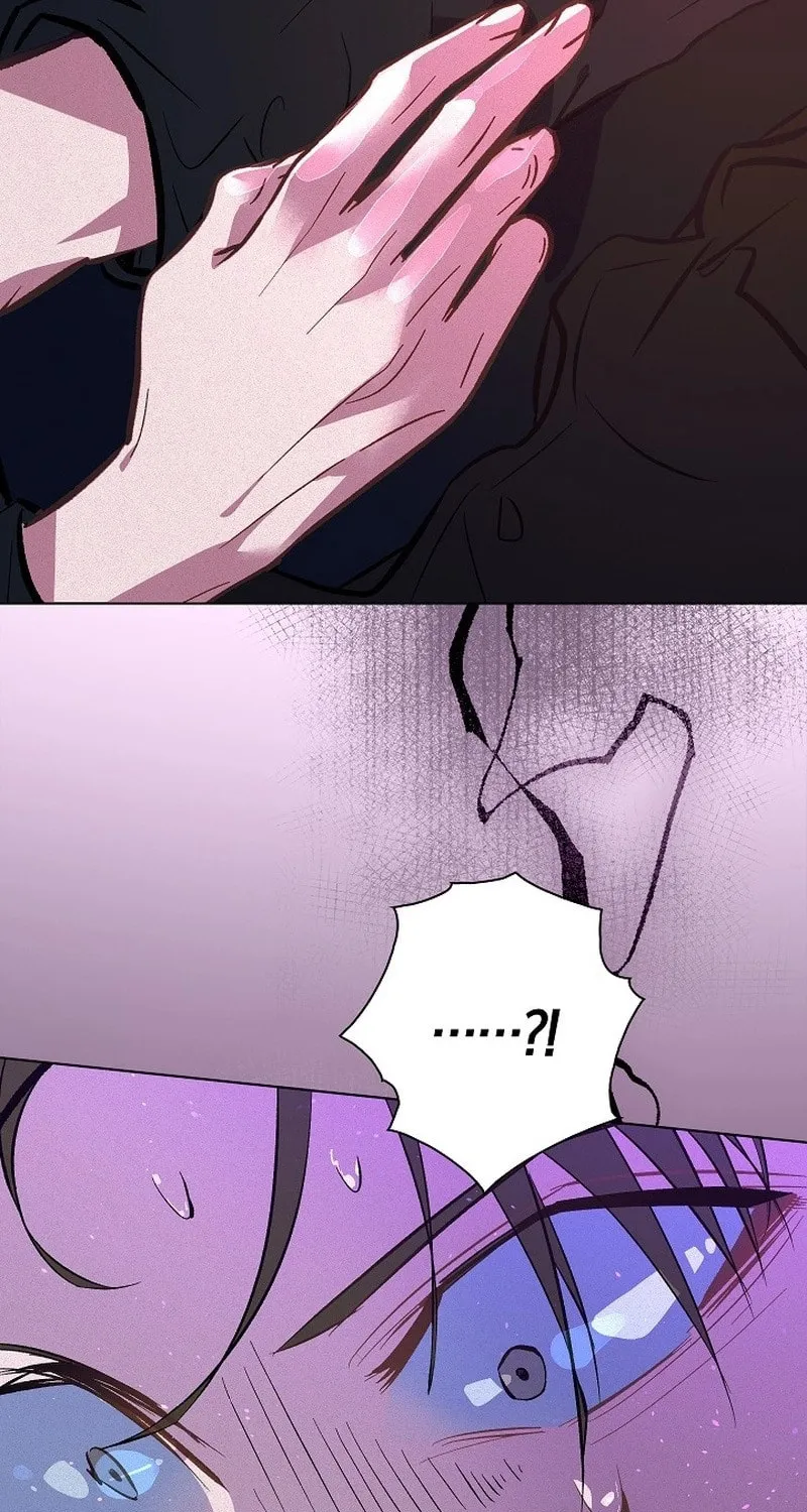 Read Seian chapter 15 image 19 on Lezhin