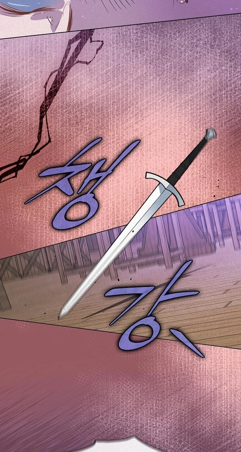 Read Seian chapter 15 image 20 on Lezhin