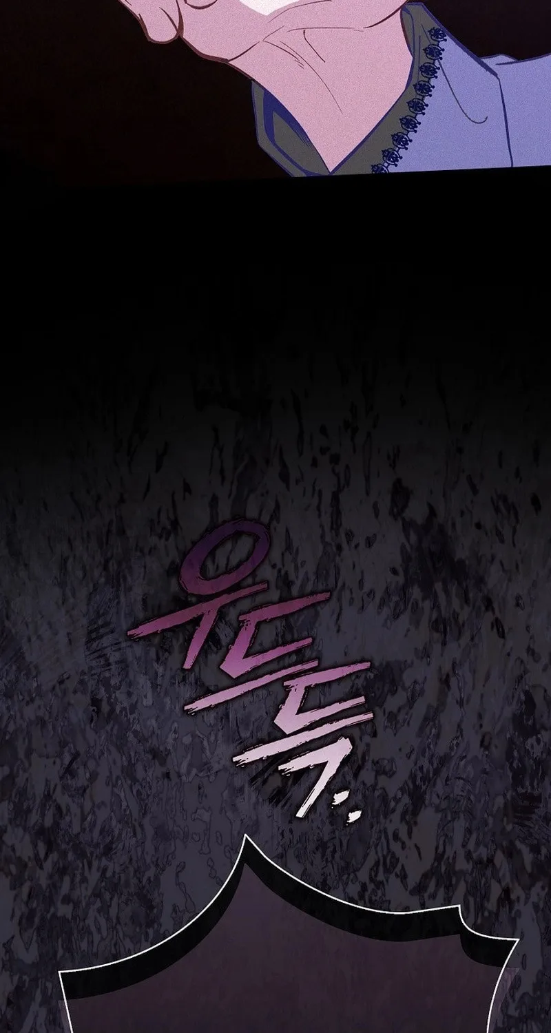 Read Seian chapter 15 image 27 on Lezhin