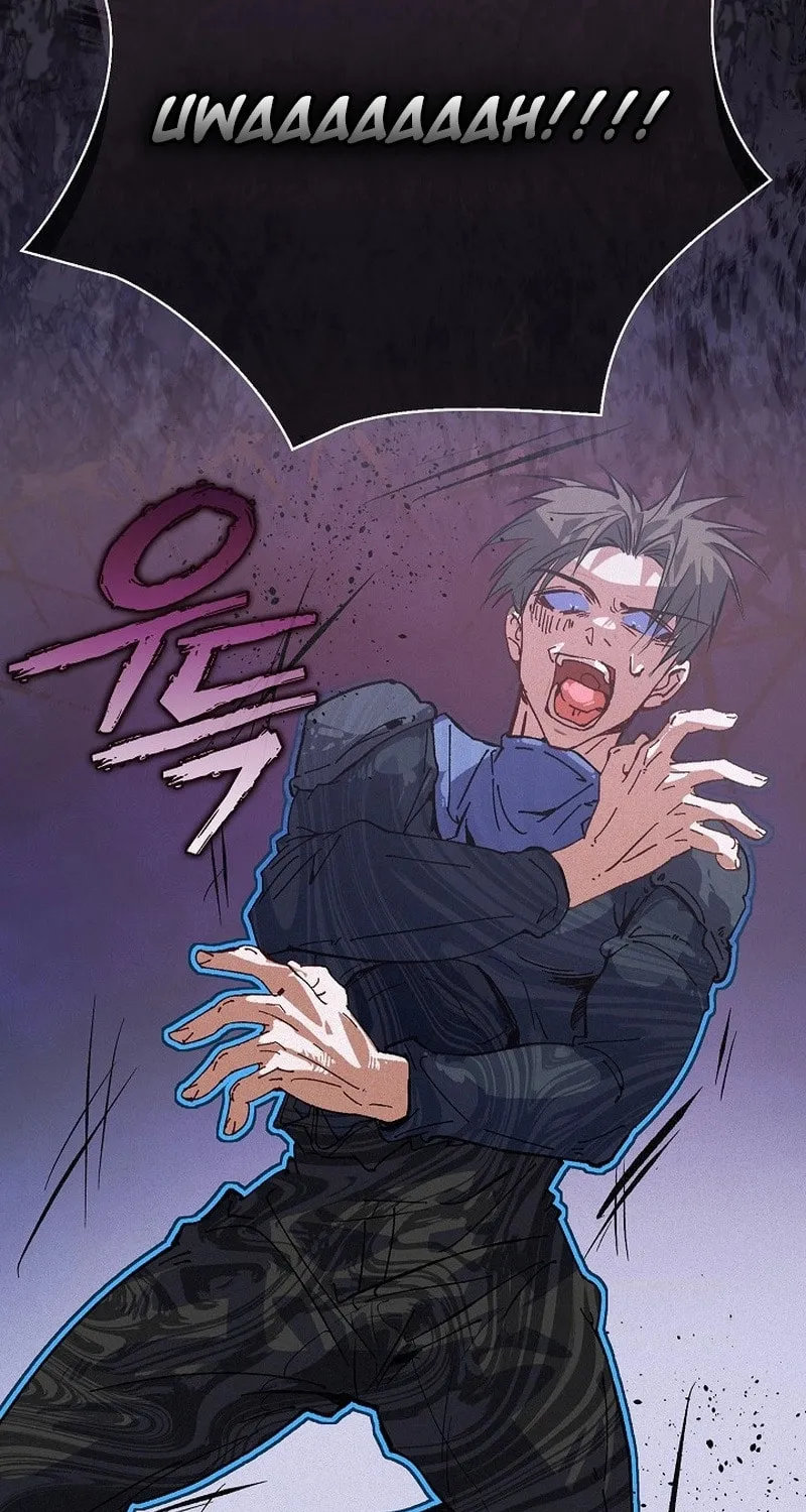 Read Seian chapter 15 image 28 on Lezhin