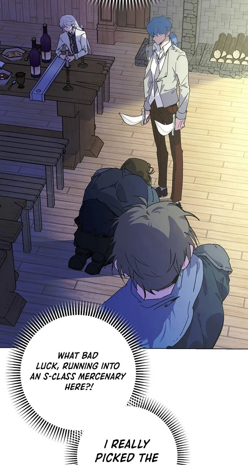 Read Seian chapter 15 image 3 on Lezhin
