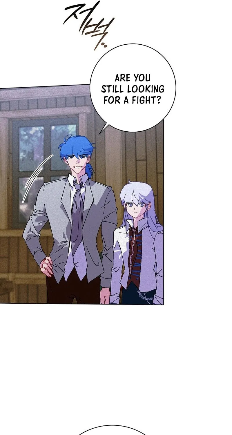 Read Seian chapter 15 image 33 on Lezhin