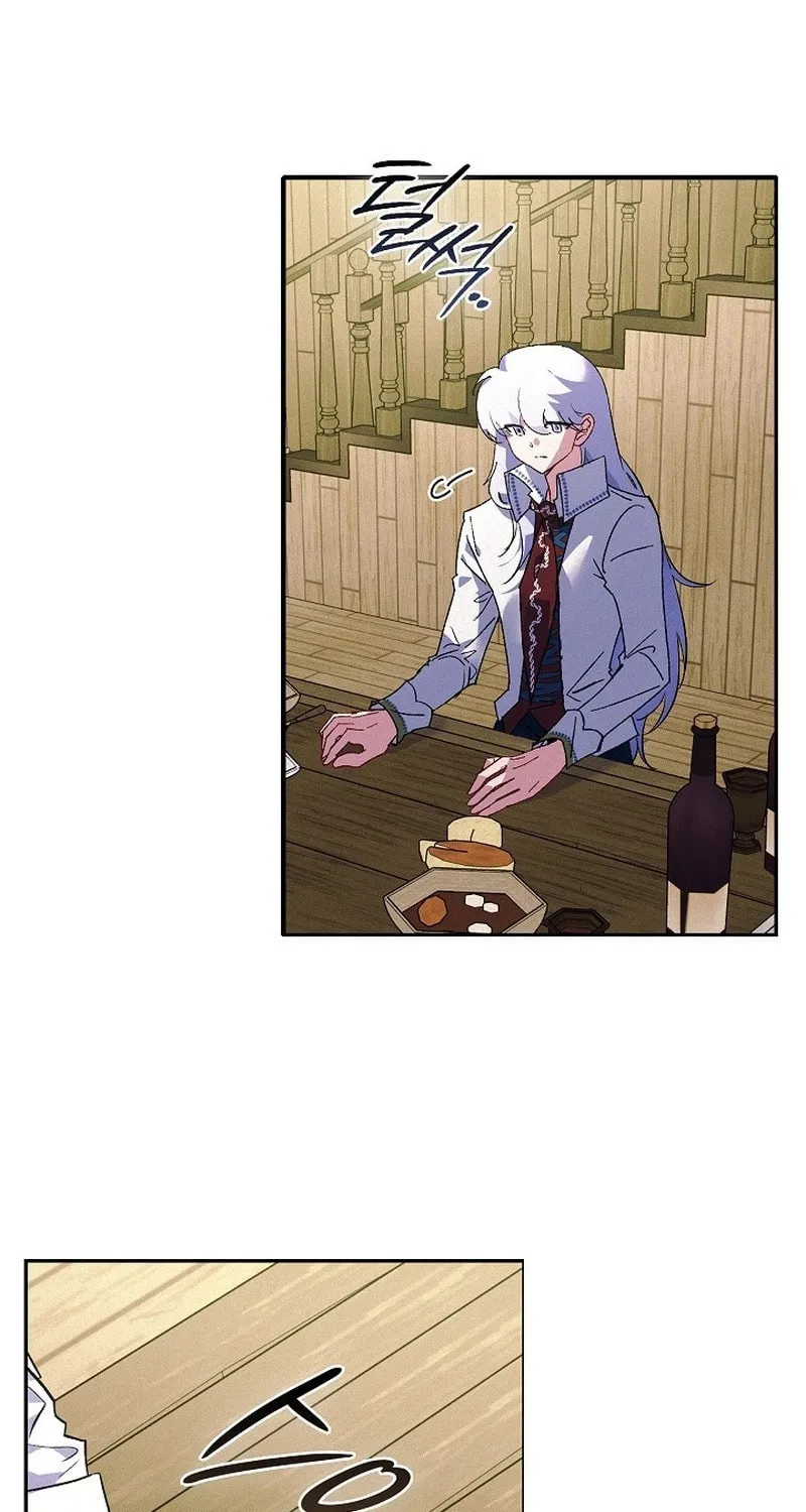 Read Seian chapter 15 image 37 on Lezhin