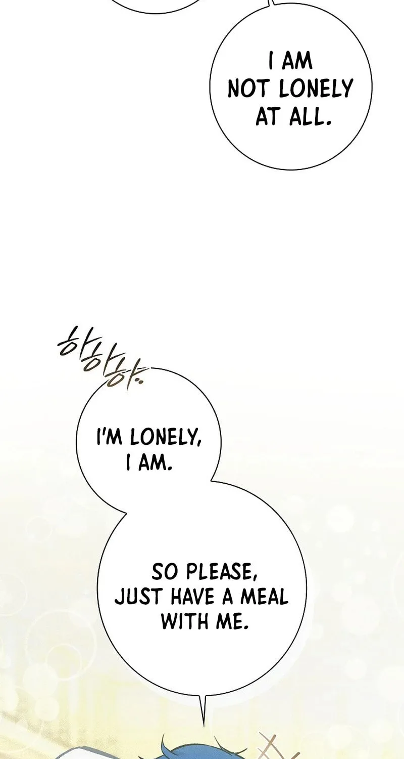 Read Seian chapter 15 image 41 on Lezhin