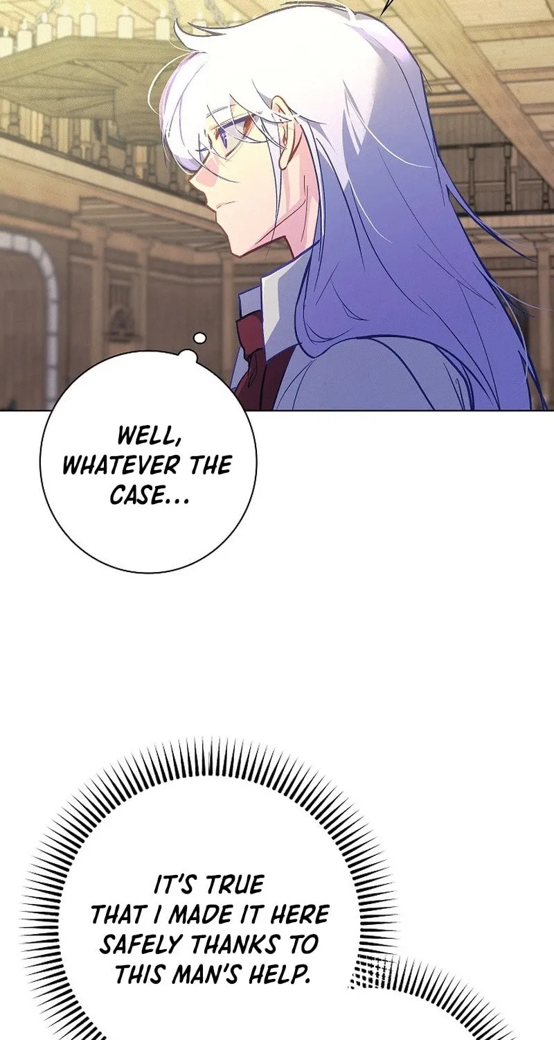 Read Seian chapter 15 image 43 on Lezhin