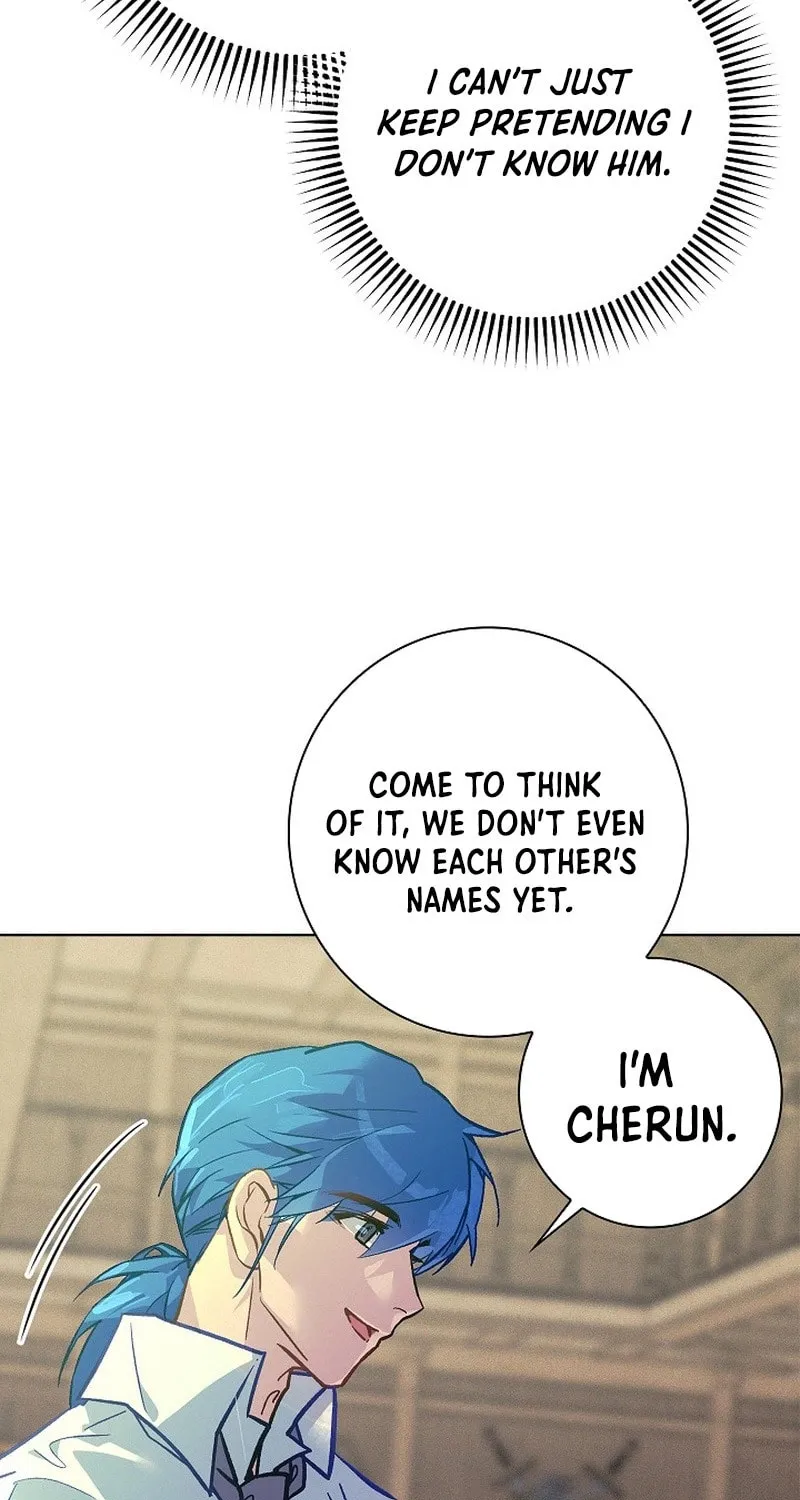 Read Seian chapter 15 image 44 on Lezhin