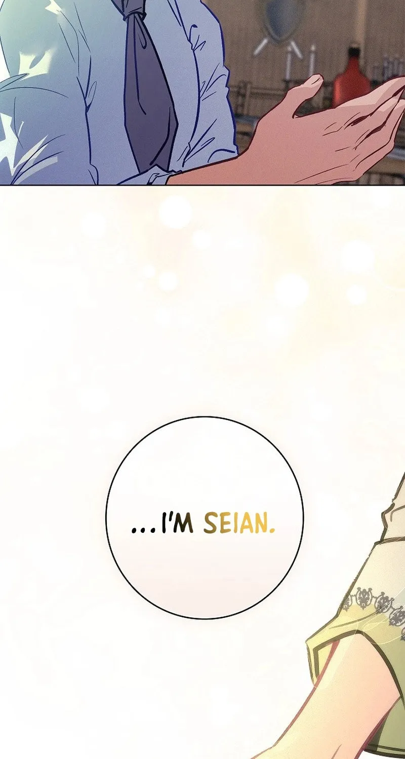 Read Seian chapter 15 image 45 on Lezhin