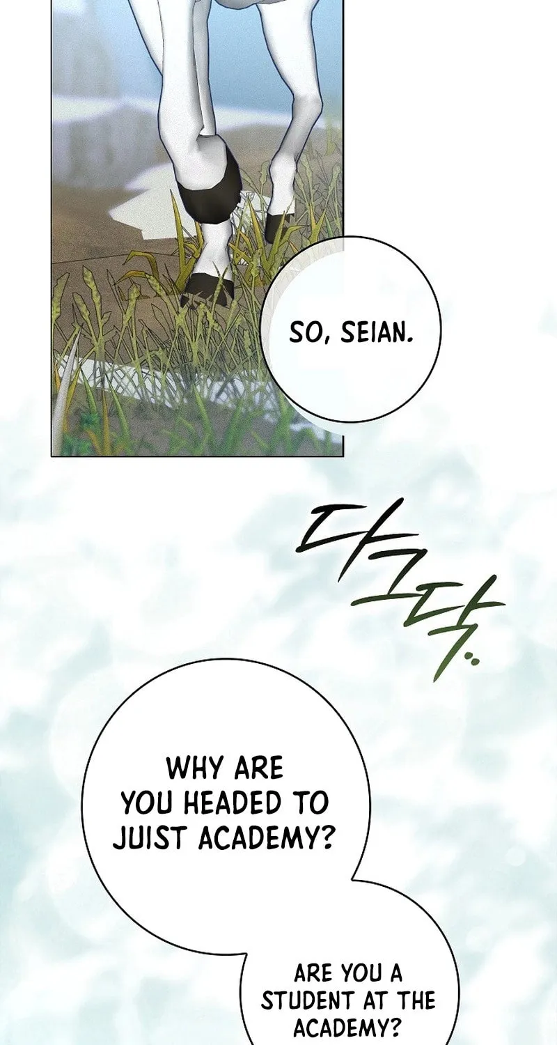 Read Seian chapter 15 image 49 on Lezhin