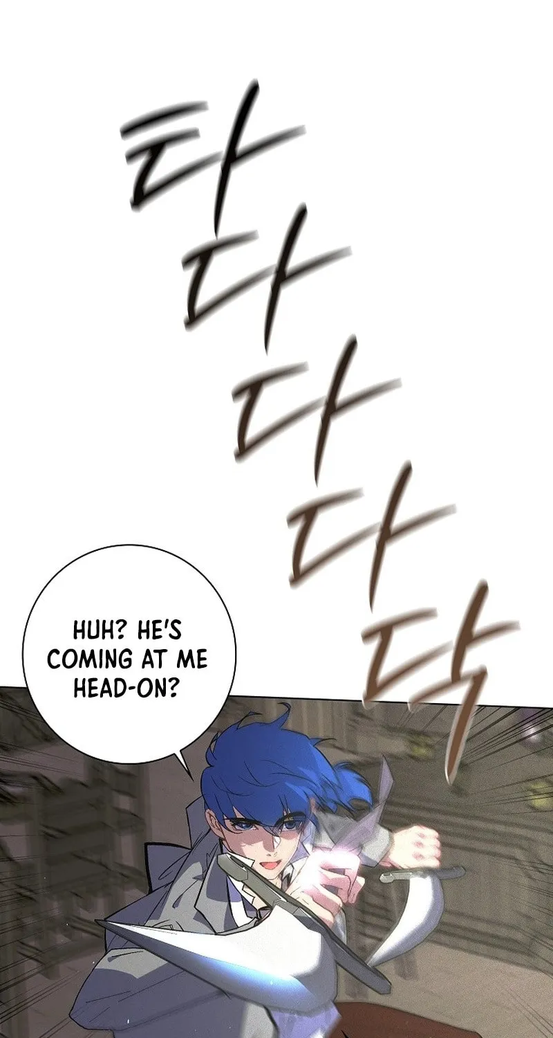 Read Seian chapter 15 image 5 on Lezhin