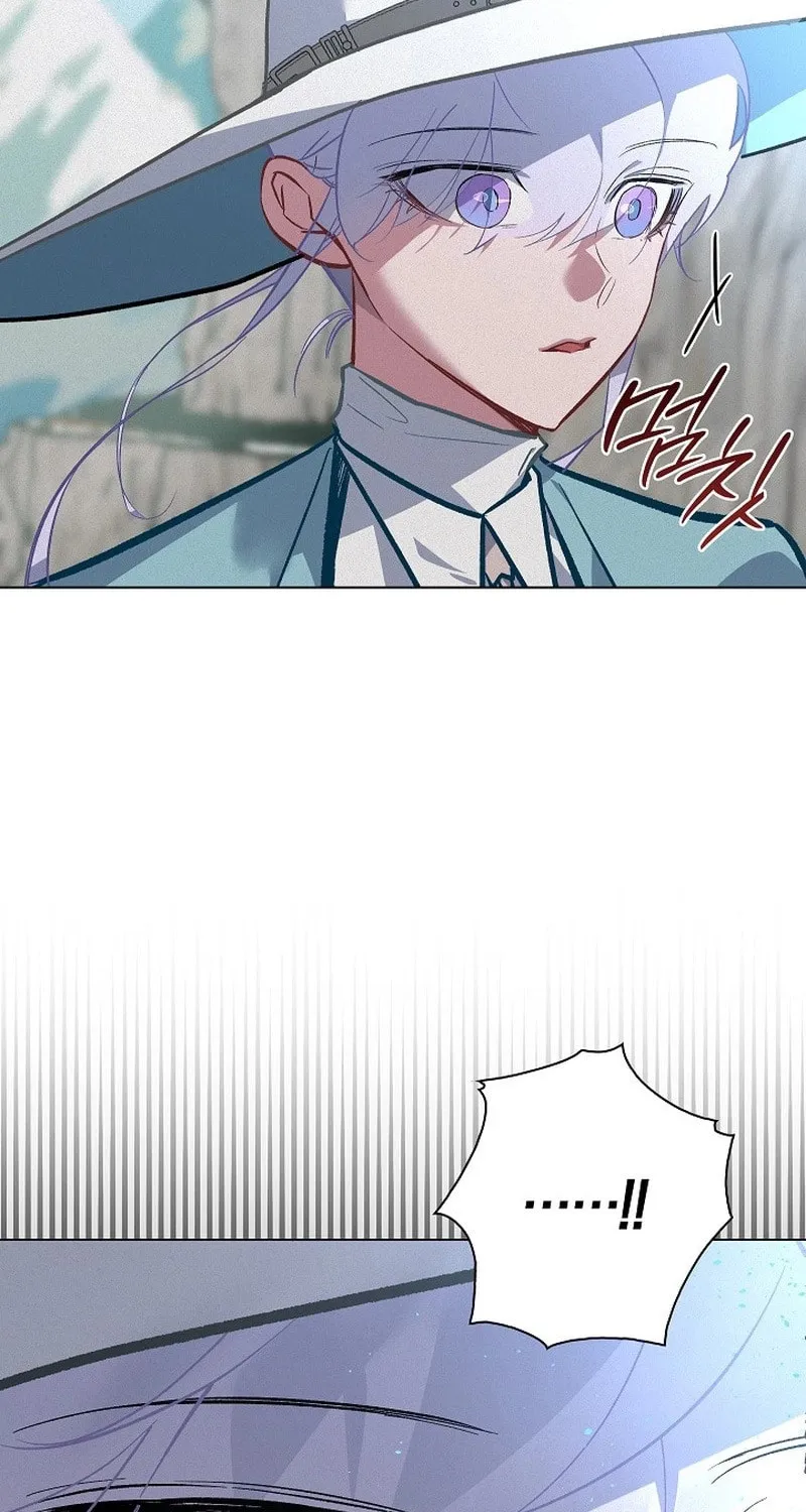 Read Seian chapter 15 image 68 on Lezhin
